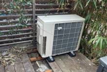 Notre zone d'activité pour ce service Entretien et dépannage de climatisation toutes marques avec recherche de fuite à